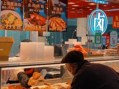 -浦商菜市场·锦德店