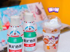 -麦当劳(上海广场店)