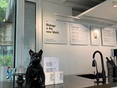 -BLATAGE COFFEE