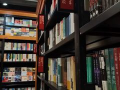 -西西弗书店&矢量咖啡(壹方购物中心店)