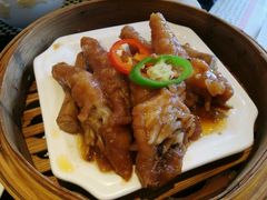 茶树菇凤爪-新兴·金羊座·粤菜点心(乐峰店)