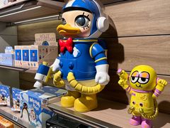 -泡泡玛特POPMART(合生汇店)