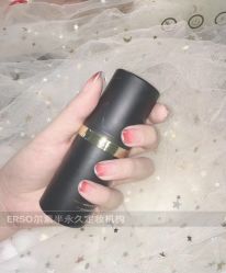 -尔素·半永久纹眉·野生眉