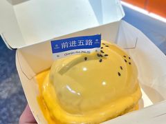 -前进5路汉堡炸鸡(汉街skp店)