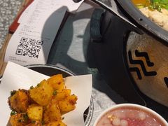 -探鱼·鲜青椒爽麻烤鱼(正佳广场店)