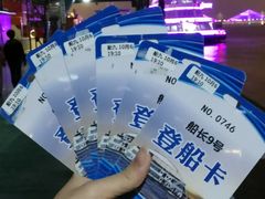 -船长9号·精致湖北菜(江滩店)