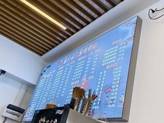 -秦云老太婆摊摊面(园博园店)