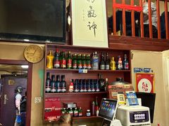 -老北京褡裢火烧·任记