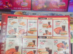 -百富烤霸 烤鸡汉堡(美美店)