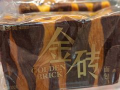 -味多美蛋糕(八大处店)