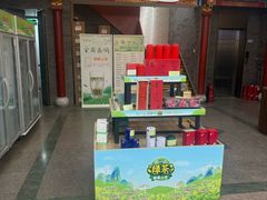 -张一元(总店)