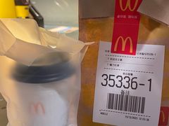 -麦当劳(斜土路2号店)
