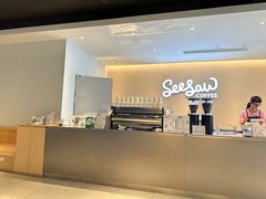 -Seesaw Coffee(深圳深业上城店)