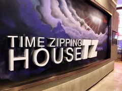 -TZ House音乐现场(茅台店)