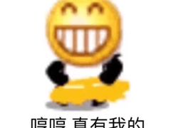 -川东坝子火锅(宝龙店)