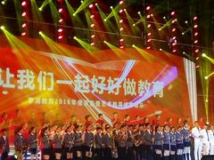 -深圳市罗湖体育馆