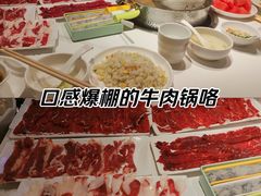 -犇鼎牛潮汕牛肉火锅(新辰里学清路店)