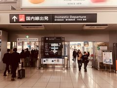 -中部国际机场