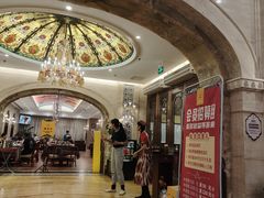 -巴依老爷新疆美食(工体旗舰店)