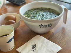 -中阿兰牛肉面(悦海新天地店)