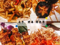 -有喜屋·深夜食堂(北京西路店)