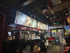 -MI WU FACTORY米屋美食工厂餐厅(绿地店)