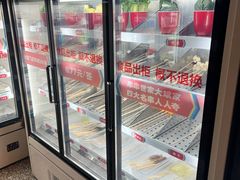 -大斌家串串火锅(望城天恒店)
