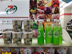 -7-11便利店(正阳街店)