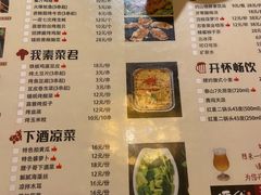-腰子哥烤串(石佛营炫特店)