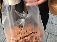 -王阿姨文昌油赞子(府桥街店)