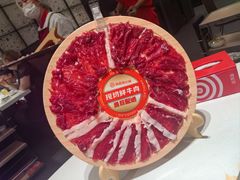 -海底捞火锅(汇一城店)