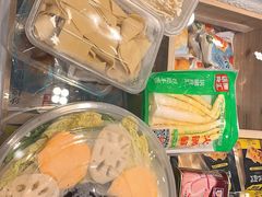 -锅圈食汇火锅烧烤食材超市(金田道店)