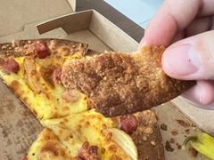 -棒约翰比萨意面(马家堡西路店)
