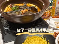 -王捌小院(红花坡店)