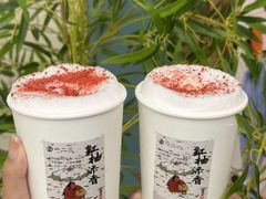 -李山山茶事(景枫店)