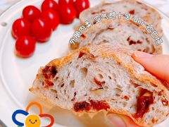 -DRUNK BAKER(上海陕康里店)
