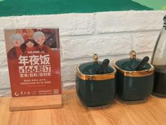 -贵凤凰贵州米粉(五道口店)