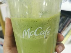 -麦当劳(天塔道店)