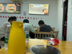 -重庆鸡公煲·嘟享吃(林科大店)