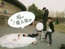 android_upload_pic-唯一视觉婚纱摄影(李家村店)