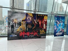 -中影华臣影城VLED(赠4小时停车 西安路店)