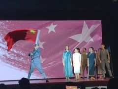 -复旦大学相辉堂