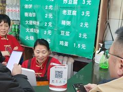 -张茂民族饭店(胜利北路店)