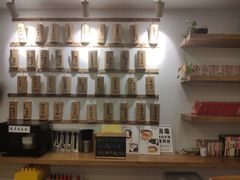 -正南齐北·老街糯米团(洪崖洞店)