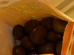 -阿男野栗王(金门路店)