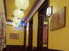 -鸟鹏烧鸟居酒屋(昌岗店)