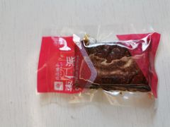 -良品铺子(长和国际店)