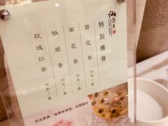 -小厨娘淮扬菜(天印大道店)