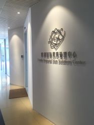 -紫御国际抗衰ZOE ANTI AGING