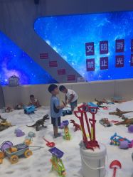 -第五极儿童乐园